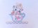 画像2: Kitchen Towel Kitten Teapot