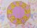 画像3: Quilt Pot Holder Yellow×Purple (3)