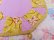 画像4: Quilt Pot Holder Yellow×Purple (4)
