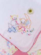 kittens' Kitchen Towel Cleanday