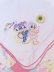 画像1: kittens' Kitchen Towel Sunday  (1)