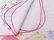 画像5: kittens' Kitchen Towel Cleanday