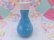 画像3: Genteel Baby Bath Blue