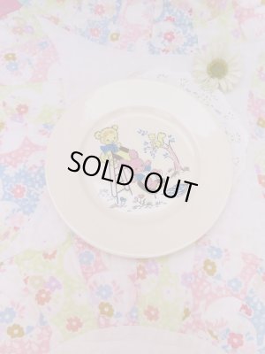 画像1: Baby Animal Plate