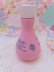 画像5: Genteel Baby Bath Pink