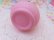 画像9: Genteel Baby Bath Pink