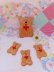 画像1: Bear Window Chime (1)