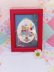 画像1: HOMCO Plastic Wall Frame Red (1)