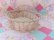 画像5: Wicker Basket White