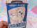 画像8: Wool-Master Soap