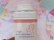 画像7: Johnson's Baby Powder M