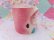 画像3: Pink Cat Mug