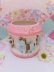 画像1: Rubens Carousel Planter (1)