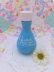 画像1: Genteel Baby Bath Blue (1)