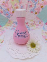 Genteel Baby Bath Pink