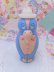 画像2: TOT Time Baby Lotion Bird