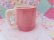 画像4: Pink Cat Mug