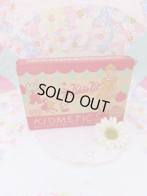 画像1: Kidmetics Kiddie Kit Package