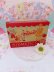 画像1: Kidmetics Kiddie Kit Package (1)