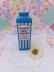 画像1: MENMEN Baby Powder Stripe  (1)