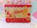 画像2: Kidmetics Kiddie Kit Package
