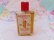 画像2: Kiddie Kit Shampoo