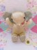 画像1: Satin Baby Elephant Plush (1)