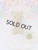 AVON Fuzzy Bear Bottle