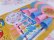 画像6: Pretty Party Birthday Party