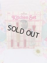 Play Kitchen Set 