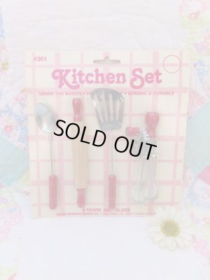 画像1: Play Kitchen Set 