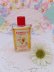 画像1: Kiddie Kit Cologne (1)