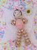 画像1: Baby Rattle Crib Toy Frill (1)