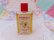 画像2: Kiddie Kit Cologne