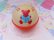 画像3: Animal Ball Rattle Red