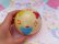 画像5: Animal Ball Rattle Red