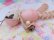 画像8: Baby Rattle Crib Toy Frill