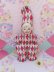 画像1: Vinyl Cloth Clown Doll (1)