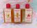 画像7: Kiddie Kit Bubble Bath