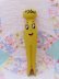 画像2: Cloth Pin Squeak Yellow