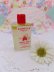 画像1: Kiddie Kit Bubble Bath (1)
