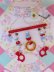 画像1: Crib Toy Elephant Red (1)