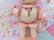 画像6: Baby Rattle Crib Toy Papa