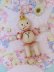 画像1: Baby Rattle Crib Toy Papa (1)