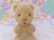 画像6: AVON Fuzzy Bear Bottle