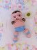 画像1: Ball Baby Crib Toy Rattle (1)