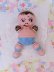 画像2: Ball Baby Crib Toy Rattle