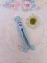 画像1: Cloth Pin Rattle Blue (1)