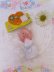 画像1: Mini Plastic Baby Doll Blue (1)