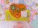 画像4: Mini Plastic Baby Doll Blue (4)